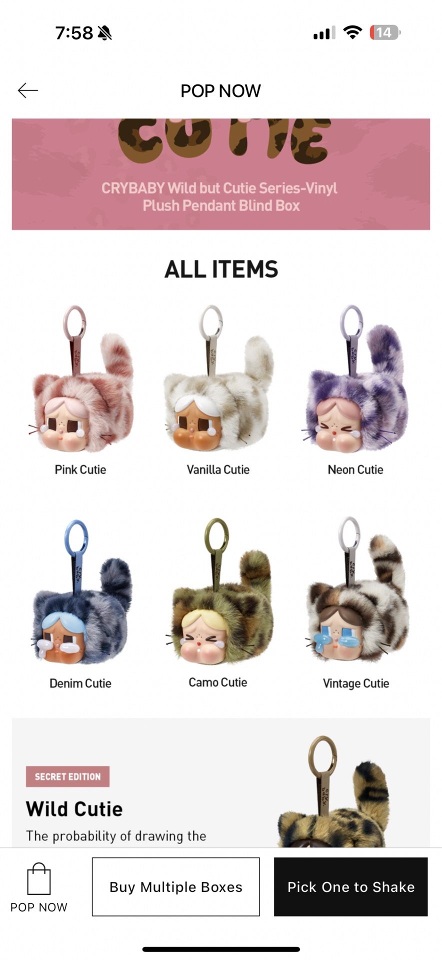 wild but cuties