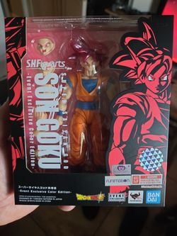 Goku sh figuarts