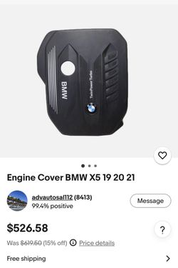 BMW engine cover -Used