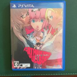 Catherine Fullbody (Japanese) For Play Station Vita Ps Vita