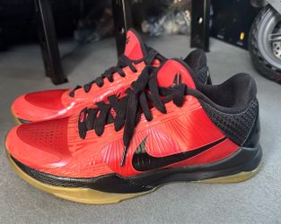 Nike zoom Kobe 5 All star game 2010