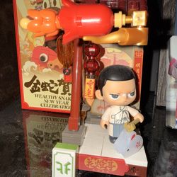 PopMart Limited New yearsLego Set- open box- (box in image )  w/ extra pieces & instructions