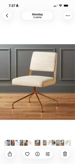 Cb2 office chair for sale in Scottsdale AZ