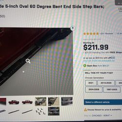 Ford F-150 Side Step Rails