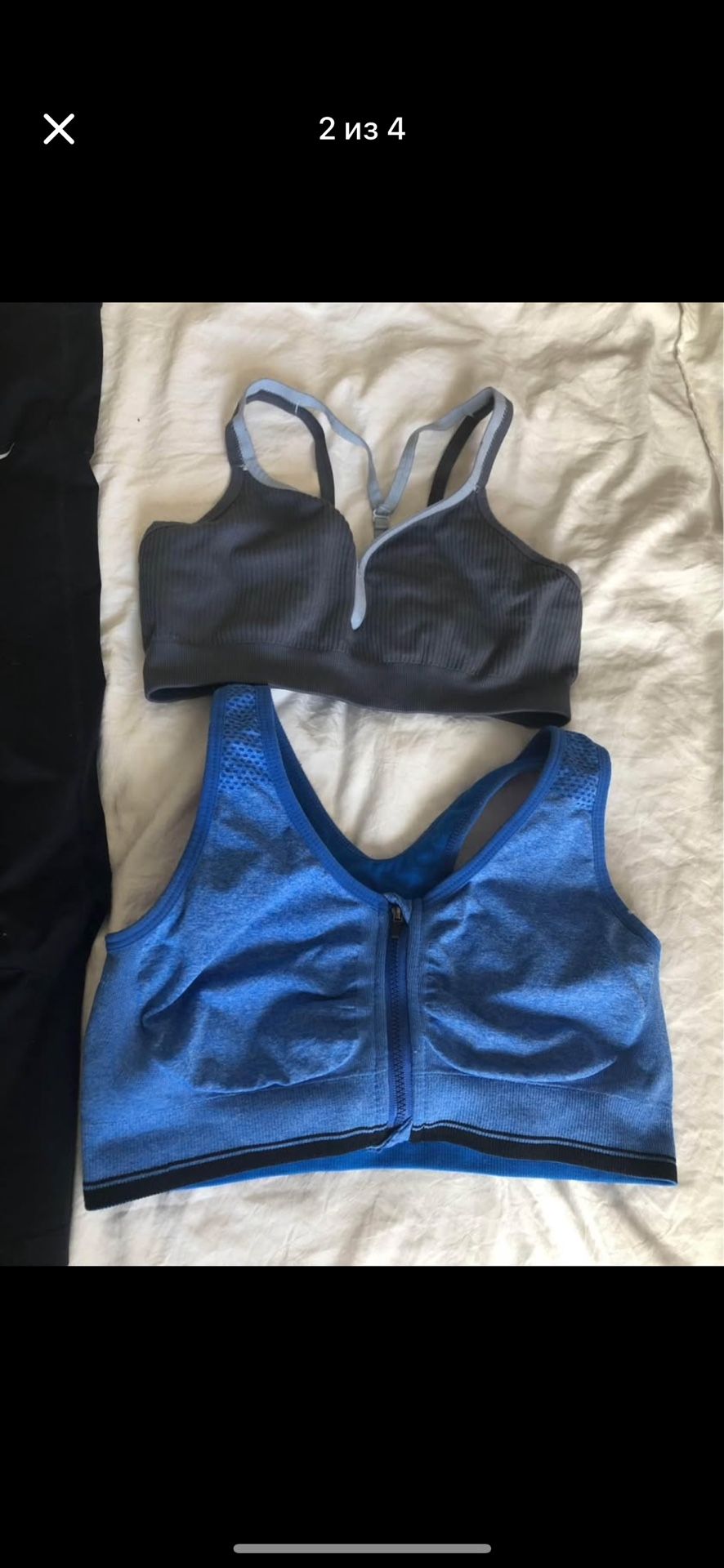1 large bag of women's fitness clothing, leggings, tops, t-shirts, etc., all for $10