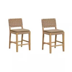 Brand New Nathan James Stools