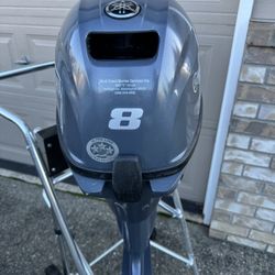 Yamaha Boat Engine And Aluminum boat