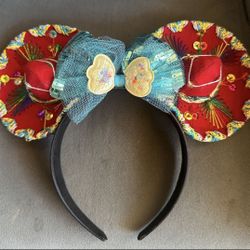 Disney Ears - Mexican Sombrero 