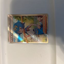Lana’s Aid Pokemon Cards Mint