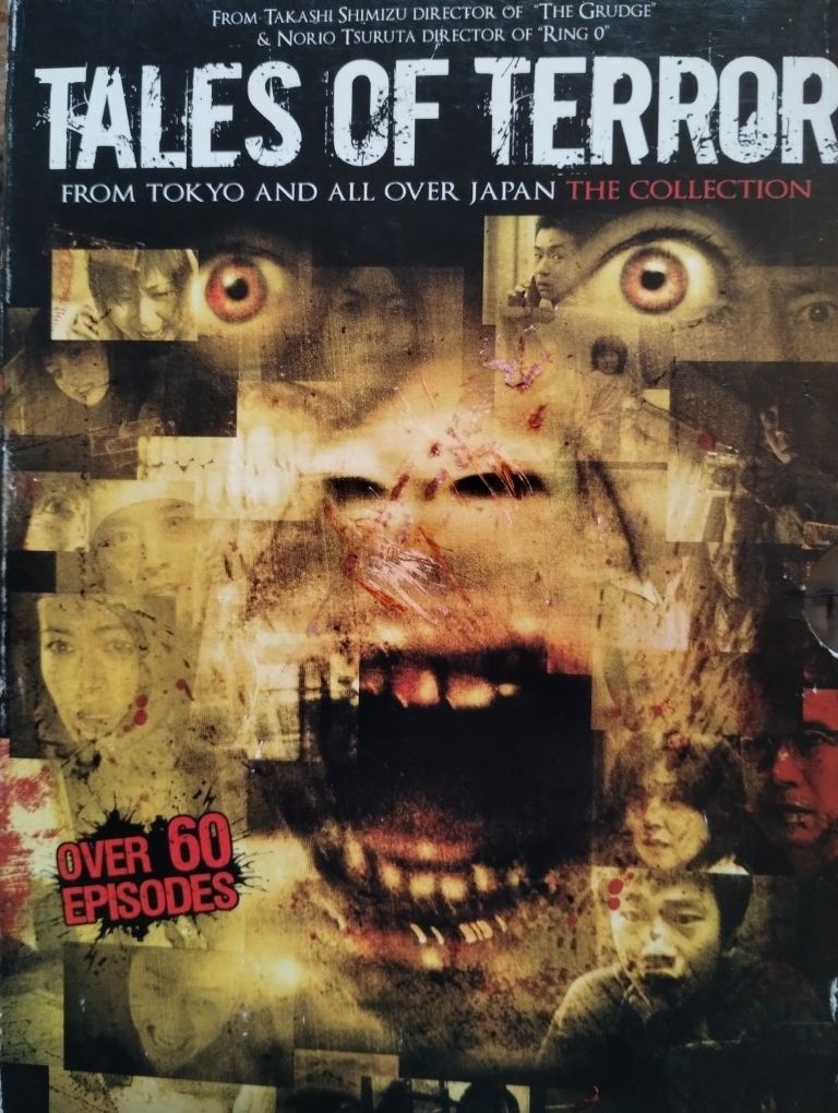 Tales Of Terror From Tokyo & Japan DVD Collection