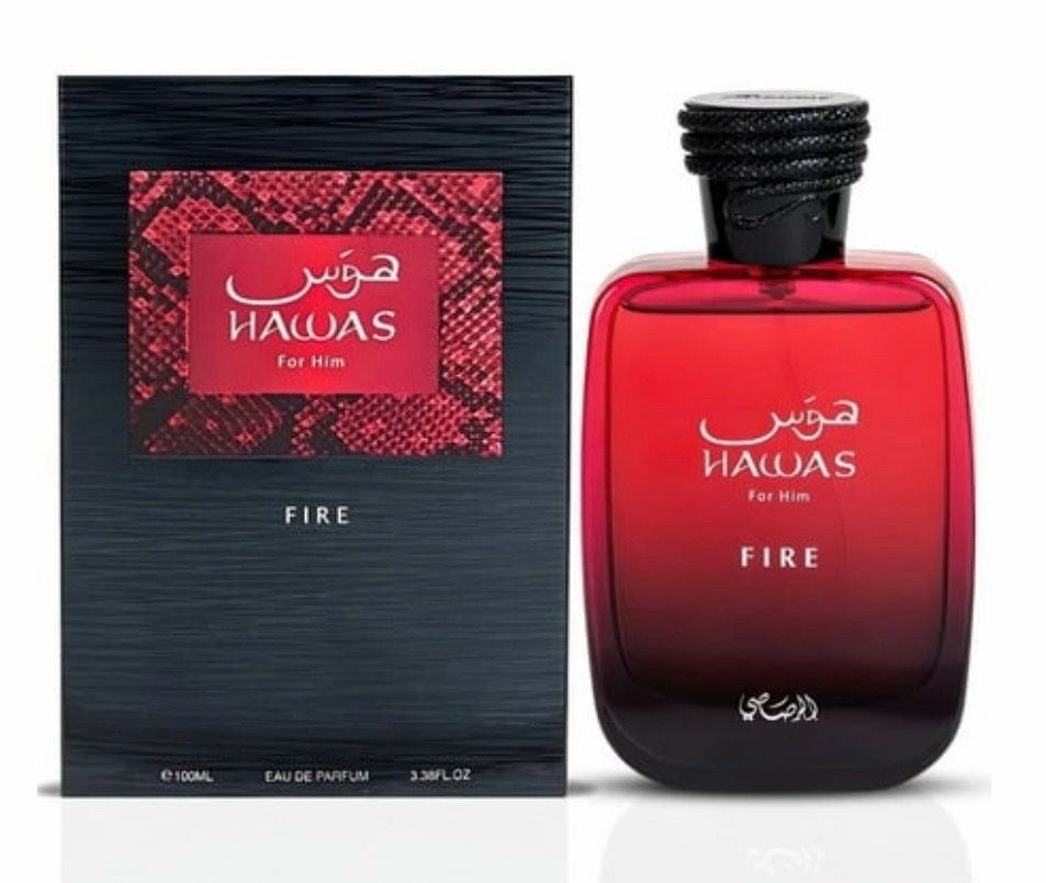 Hawas Fire