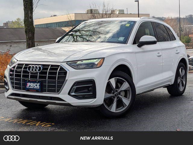 2023 Audi Q5