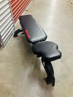 Ethos Utility weight Bench multiple positions weights not included