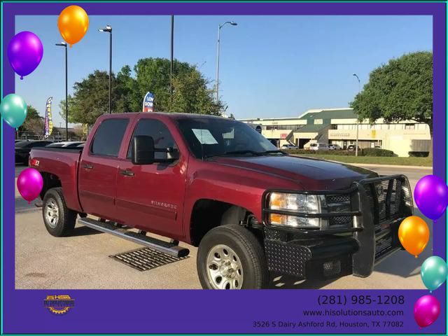 2013 CHEVROLET SILVERADO 1500