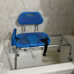 Chair To Shower If You Can Not Stand