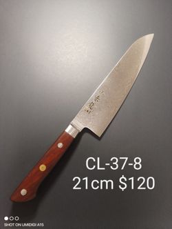 New Japanese Gyuto Chef Knife 