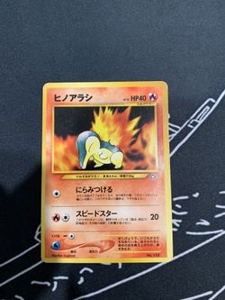 Japanese Cyndaquil Pokemon Card