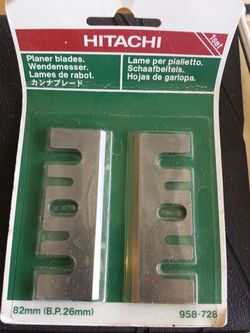 Planer blade set