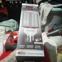 Expander 63watts  Replaces 250w Metal Halide