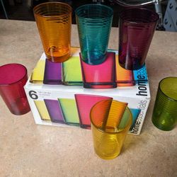 Home Essentials 7 oz Glasses