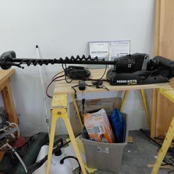 2024 Minn Kota Ulterra