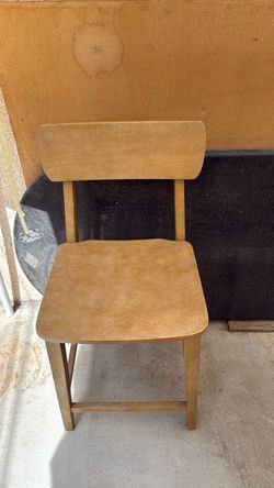 Bar stool