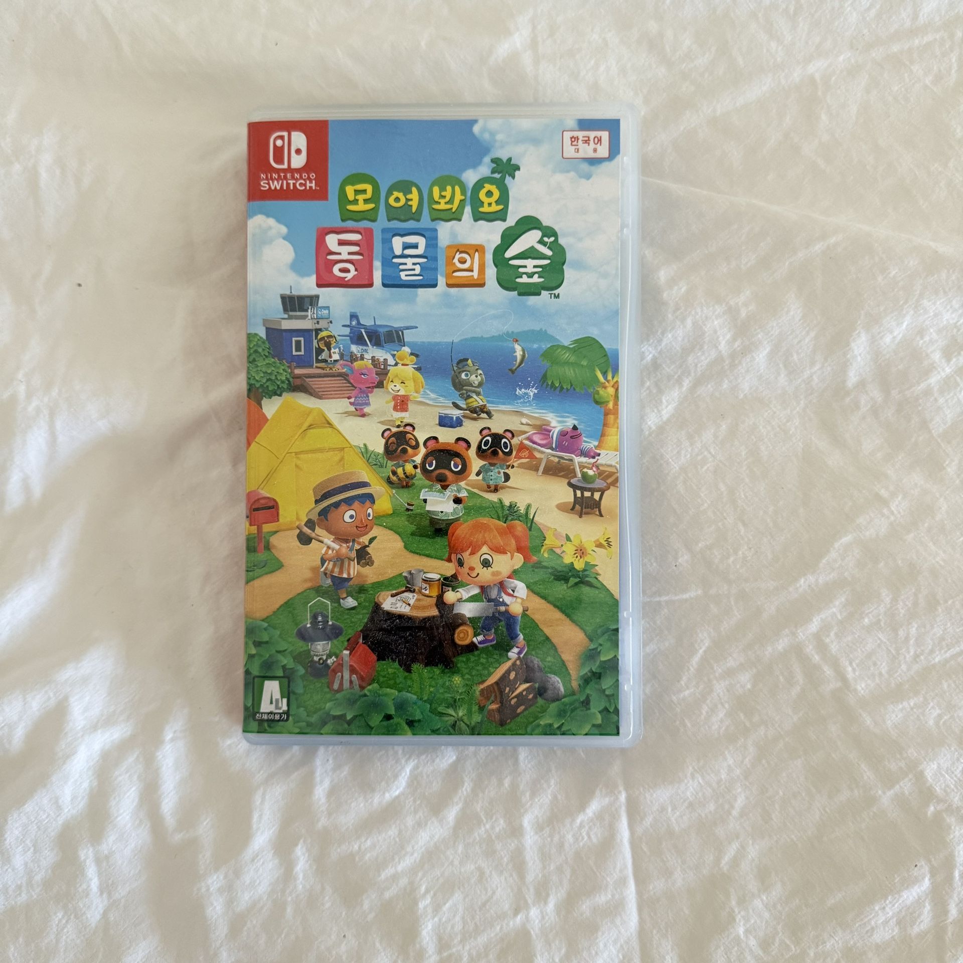 Animal Crossing New Horizons Korean Nintendo Switch 모여봐요 동물의 숲 (2020)