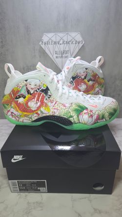 Nike Air Foamposite Tianjin