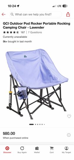 GCI Outdoor Pod Rocker