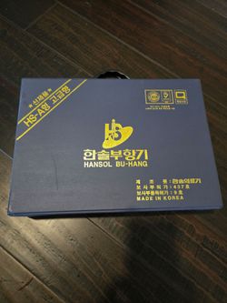 Premium Hansol Cupping Therapy Set (17 Pcs) - Like New / Made in Korea
