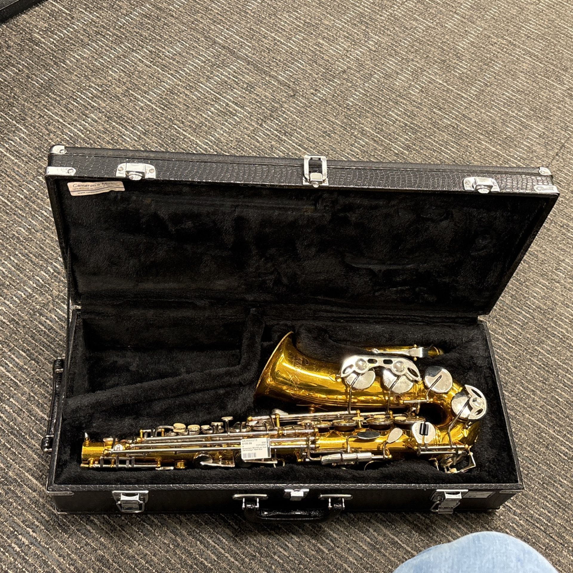 Armstrong Saxophone