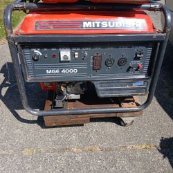Mitsubishi's MGE4000 