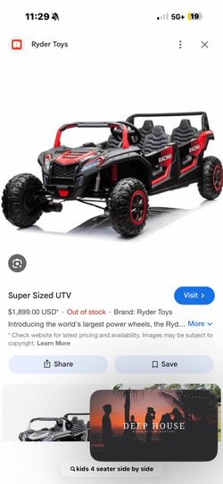Kids ride on atv