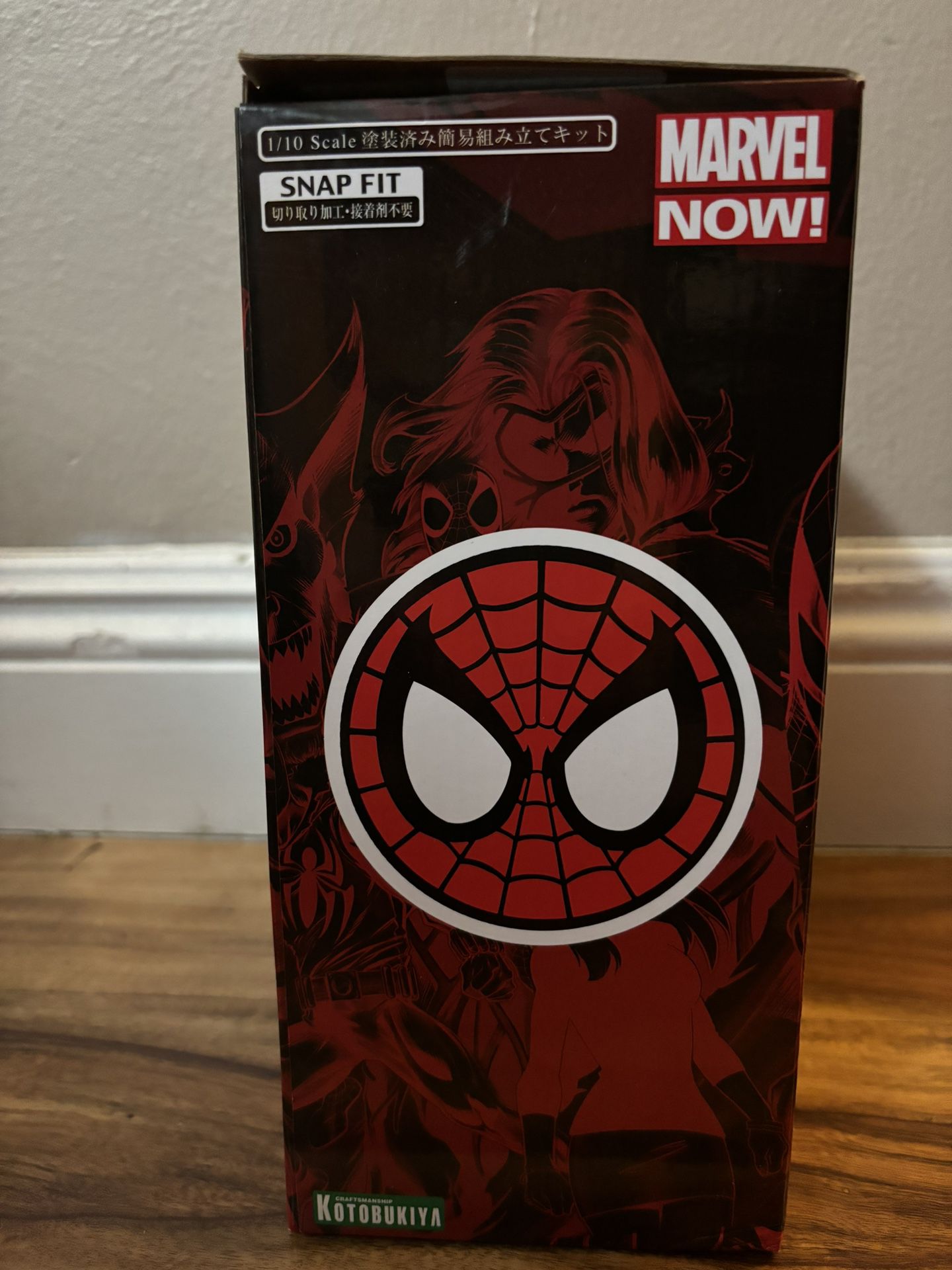 Collectors Item Amazing Spider-Man Marvel Now! 