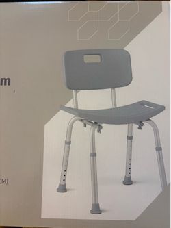 bath chair