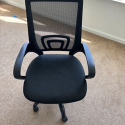 Adjustable office chair