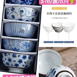 4.5-Inch Threaded Mesh Set