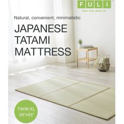 New in Box Tatami TWIN XL Mat paid $300, selling for $150
