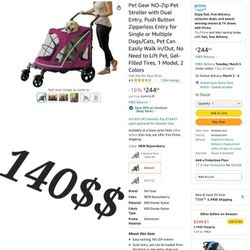 Dog Stroller 