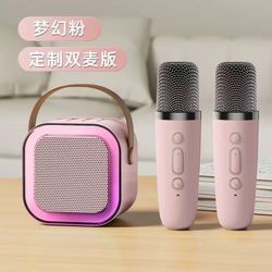 Dual Microphone Bluetooth Speaker