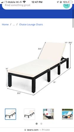Patio lounge Chair 