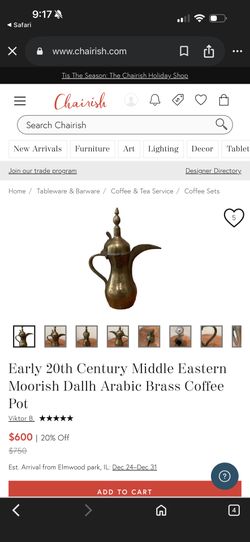 Antique Middle Eastern Coffee Pot