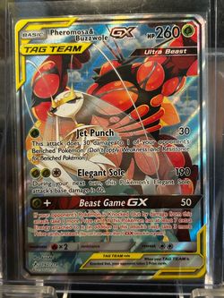 Pheromosa & Buzzwole GX Tag Team Alt Art