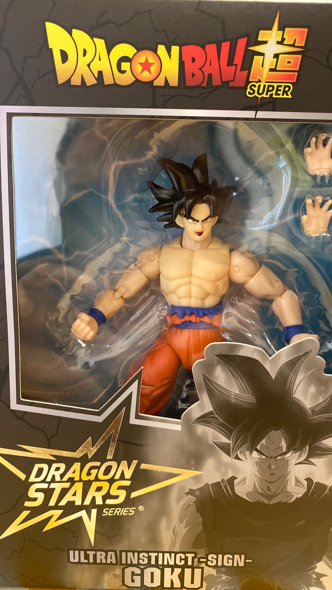 Ultra Instinct Goku 