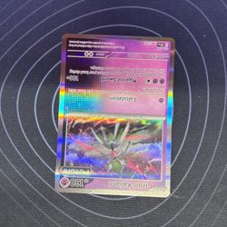 Iron Valiant Reverse Holofoil Pokemon Card Ungraded