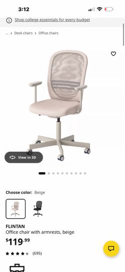 Beige Office/ Desk Chair Ikea