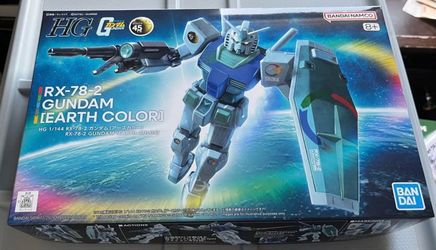 rx-78-2 gundam Hg gunpla earth colors pbandai Limited Edition like new