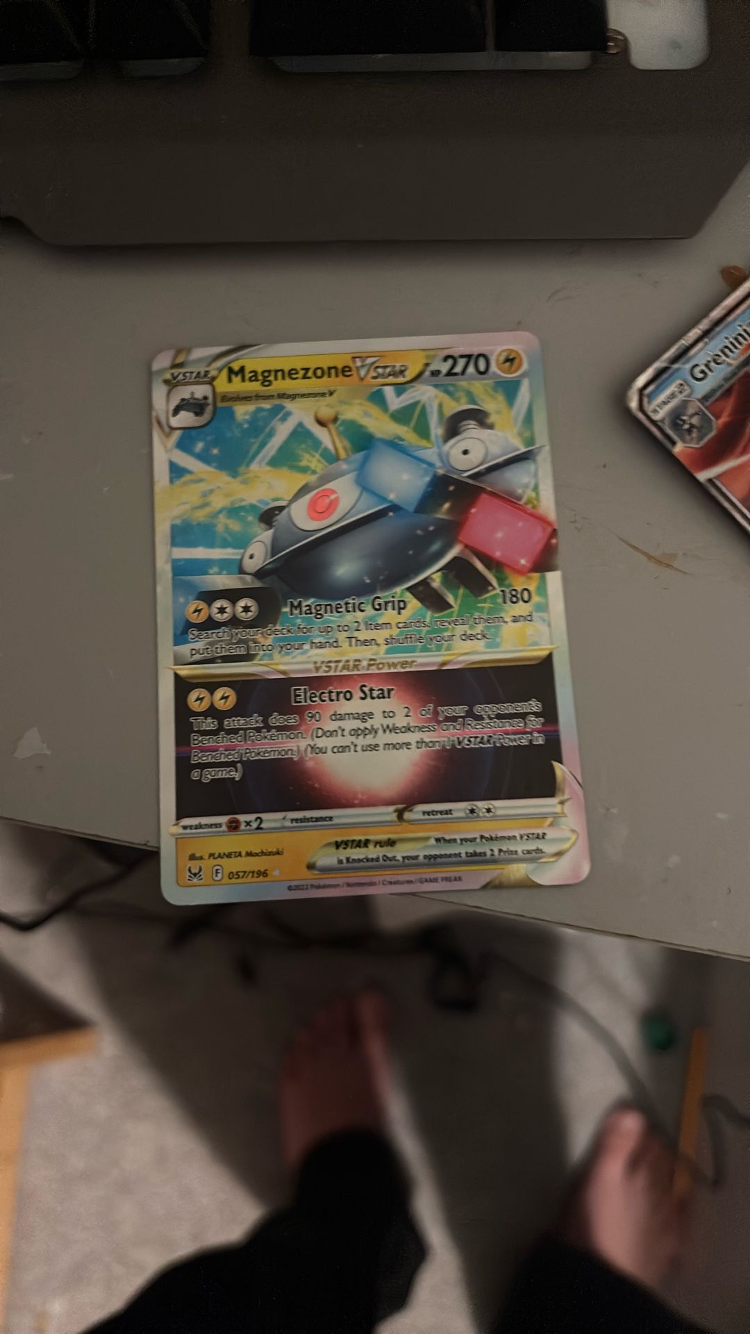 Good Condition Card