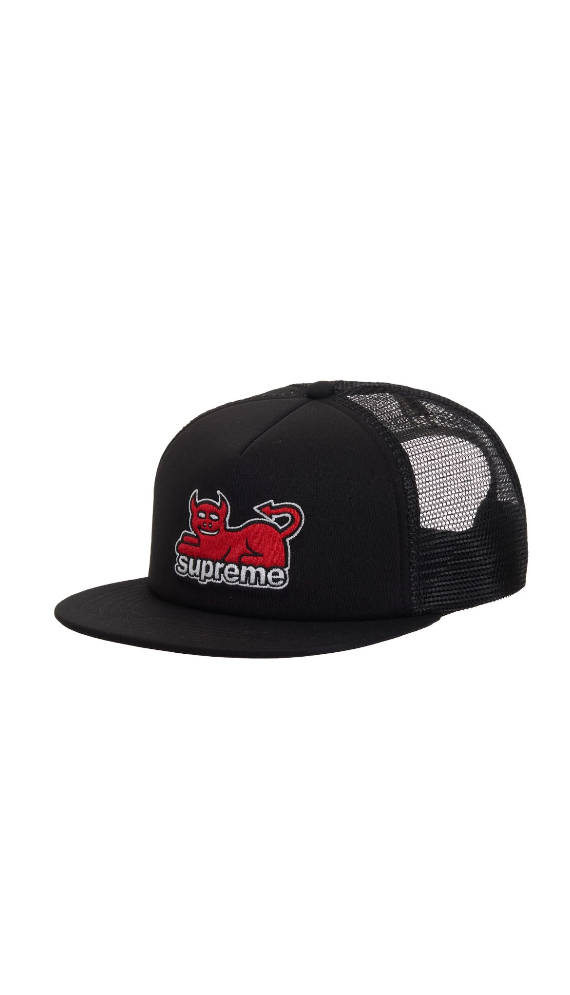 Supreme x Toy Machine| Mesh Black 5-Panel| SS24