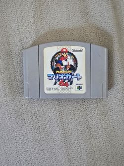 Japanese Mario Kart